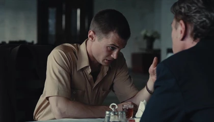 Кадры из сериала Фишер (2022)